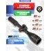 Оптический прицел Kandar 3-9х50 AOMEG (BH-KR395G, 25.4 мм, Mil-Dot)