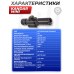Оптический прицел Kandar 4х21 AO Mini (BH-KR421G, Ласточкин хвост)