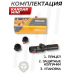 Оптический прицел Kandar 4х21 AO Mini (BH-KR421G, Ласточкин хвост)