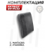 Накладка-амортизатор на приклад Patriot BH-RC03 (черная) 