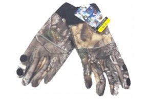 Перчатки охотника и рыбака Patriot BH-GL02 (Откидные пальцы)