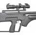 Пневматическая винтовка Hatsan Bull Master 5.5 мм (полуавтомат, пластик)