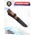 Нож охотничий Patriot BH-KK06 (Деревянная рукоять)