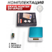 Портативные весы Brave Hunter BH-WP502 (0.01-500 грамм) Портативные весы Brave Hunter BH-WP502 (0.01-500 грамм)