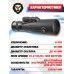 Монокуляр Patriot Dt 8-20х50 (BH-MP820)