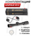 Оптический прицел Leupold VX-2 2-7x33 (25.4 мм, BH-LD273)