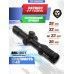 Оптический прицел Patriot P 1-4х28 EG (30 мм, Mil-Dot, BH-PT148G)