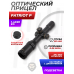 Оптический прицел Patriot P1-4х28EG (30 мм, Mil-Dot, BH-PT148G)