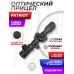 Оптический прицел Patriot 3-12x44 AOEMG (BH-PT312MG, 30 мм, кольца Weaver)