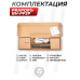 Насос высокого давления Praporъ BH-PP3P (310 Бар, большой фильтр, фостер) Насос высокого давления Praporъ BH-PP3P (310 Бар, большой фильтр, фостер)
