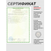 Страйкбольный пистолет Galaxy Colt 1911 G.25D (6 мм, spring, tan)