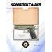 Страйкбольный пистолет Galaxy Colt Custom G.38G 6 мм (M1911, зеленый)