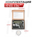 Страйкбольный пистолет Galaxy Colt 1911 PD Rail G.25G (6 мм, spring, зеленый)