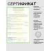 Страйкбольный пистолет Galaxy Colt 1911 PD Rail G.25G (6 мм, spring, зеленый)