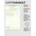 Страйкбольный пистолет Galaxy Colt 1911 PD Rail G.25G (6 мм, spring, зеленый)