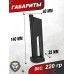 Магазин KJW для Colt M1911 Co2-M