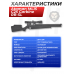 Пневматическая винтовка Ataman ML15 C25 Carbine RB-SL 5.5 мм (Soft-Touch)