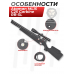Пневматическая винтовка Ataman ML15 C25 Carbine RB-SL 5.5 мм (Soft-Touch)