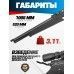 Пневматическая винтовка Ataman ML15 C25 Carbine RB-SL 5.5 мм (Soft-Touch)