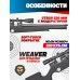 Пневматическая винтовка Ataman ML15 C25 Carbine RB-SL 5.5 мм (Soft-Touch)