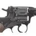 Охолощенный револьвер Наган ТОЗ СО-95-9 (9 мм)