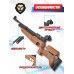 Спортивная пневматическая винтовка Ataman M2 Sport Match 1614 RB-SL 4.5 мм (Орех)