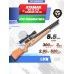 Пневматическая винтовка Ataman ML15 C15 Carbine RB-SL 5.5 мм (Бук)