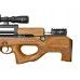 Пневматическая винтовка Ataman ML15 B15 Bullpup RB-SL 5.5 мм (Бук)