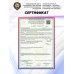 Пневматический пистолет Ataman AP16 522 Silver Standart 5.5 мм