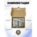 Пневматический пистолет Ataman AP16 522 Silver Standart 5.5 мм