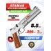 Пневматический пистолет Ataman AP16 512 /S Compact 5.5 мм (Металл)