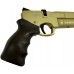 Пневматический пистолет Ataman AP16 511 W/D Compact (Wenge, 5.5 мм)