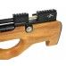 Пневматическая винтовка Ataman Bullpup ML15 B16/RB SL 6.35 мм (дерево)