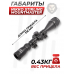 Прицел оптический Nikko Stirling MountMaster 3-9x40 (Half MD, подсветка, AO)