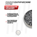 Пули пневматические H&N Excite Hammer 4.5 мм (500 шт, 0.51 грамм)