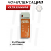 Смазка антикоррозийная Калашников (210 мл, аэрозоль)
