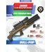 Пневматическая винтовка PCP Jager SP BullPup Колба (450 мм, 5.5 мм, Орех, LW)