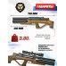 Пневматическая винтовка PCP Jager SP BullPup Колба (450 мм, 5.5 мм, Орех, LW)
