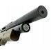 Пневматическая PCP винтовка Дубрава Лесник Электро 450 мм BullPup (5.5 мм, дерево)