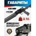 Пневматическая винтовка Retay T20 5.5 мм (PCP, пластик)