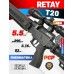 Пневматическая винтовка Retay T20 5.5 мм (PCP, пластик)