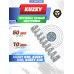 Пружина точной настройки Kuzey К90, K30, K60 (витая)