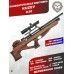 Пневматическая винтовка Kuzey K30 5.5 мм (орех, BullPup)