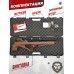 Пневматическая винтовка Kuzey K30 5.5 мм (орех, BullPup)