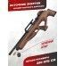 Пневматическая винтовка Kuzey K30 5.5 мм (орех, BullPup)