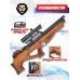 Пневматическая винтовка Kuzey K30 6.35 мм (Буллпап, орех)