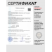 Пневматическая винтовка Kuzey K90 5.5 мм (PCP, орех)