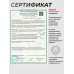 Пневматическая винтовка Reximex Apex 5.5 мм (Black, 3 Дж, PCP)