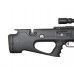 Пневматическая винтовка Reximex Apex 6.35 мм (черный, пластик, 3 Дж)