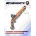 Макет кремневого пистолета генерала Вашингтона Denix D7-1228 (Англия, XVIII в, ММГ)